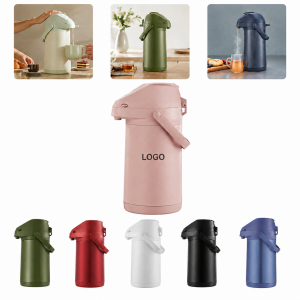 oz Insulated Pump Coffee Dispenser Carafe